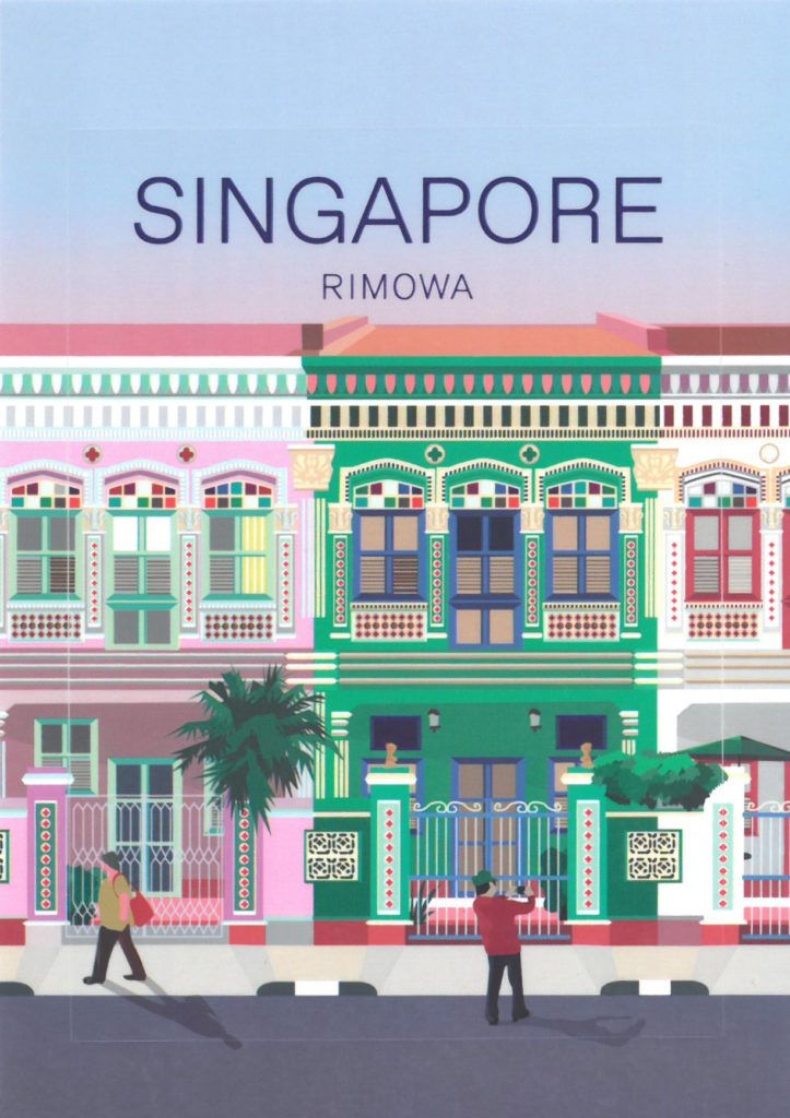 Singapore City Sticker